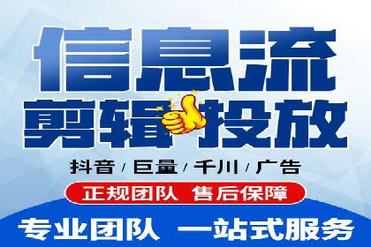 社交网络中信息流平台的个性化推荐算法案例