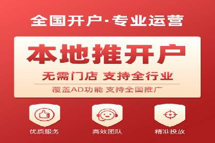 谷歌竞价广告与内容营销的结合策略及实践案例